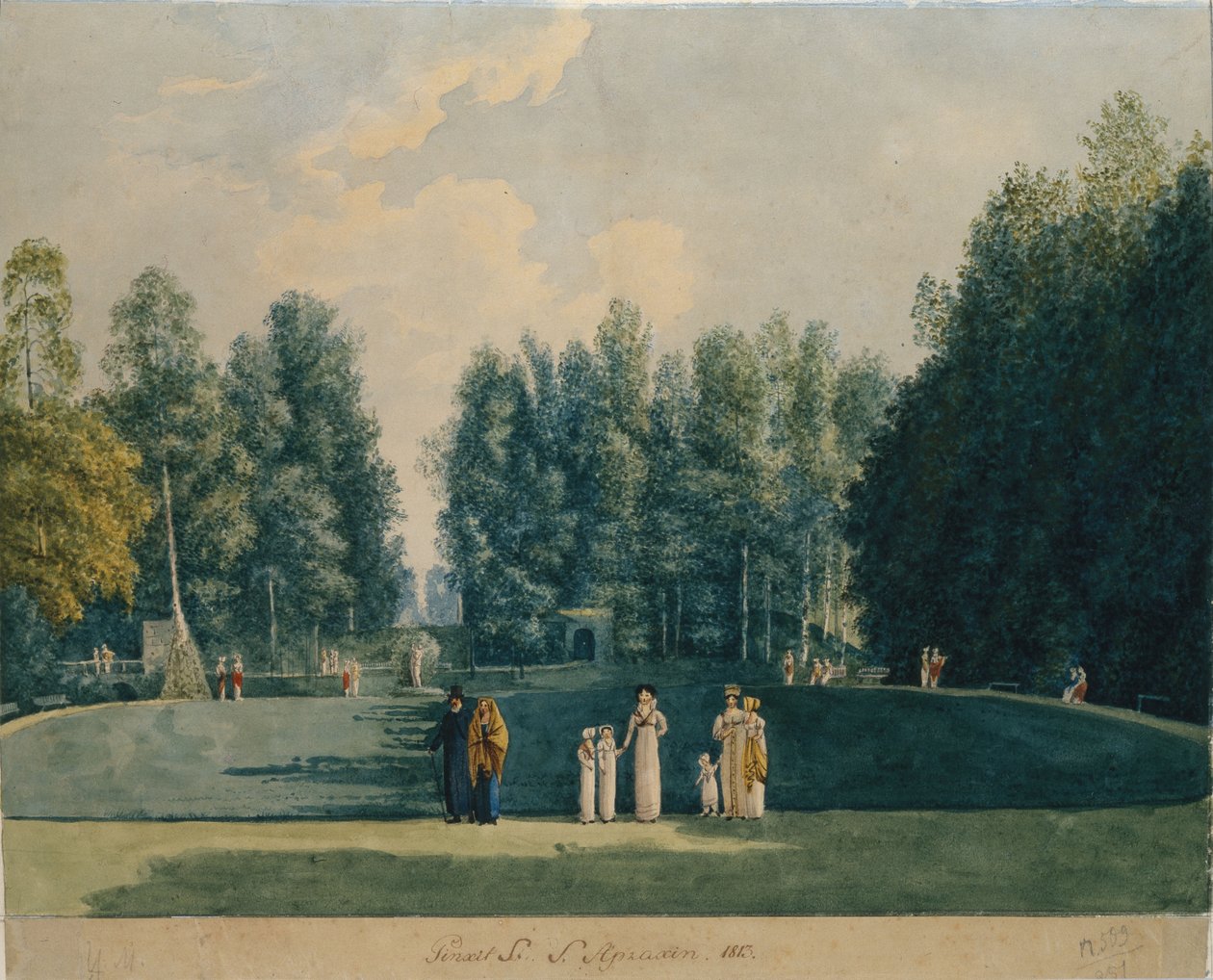 I parken. Olgovo, 1813 av Apraksina