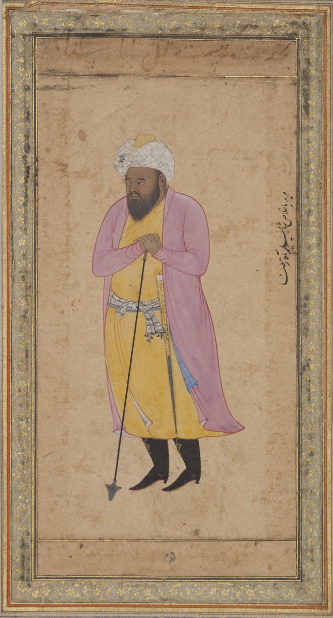 En gartner lener seg på spaden sin, ca. 1600 (ugjennomsiktig wc og gull på papir) av Aqa Riza