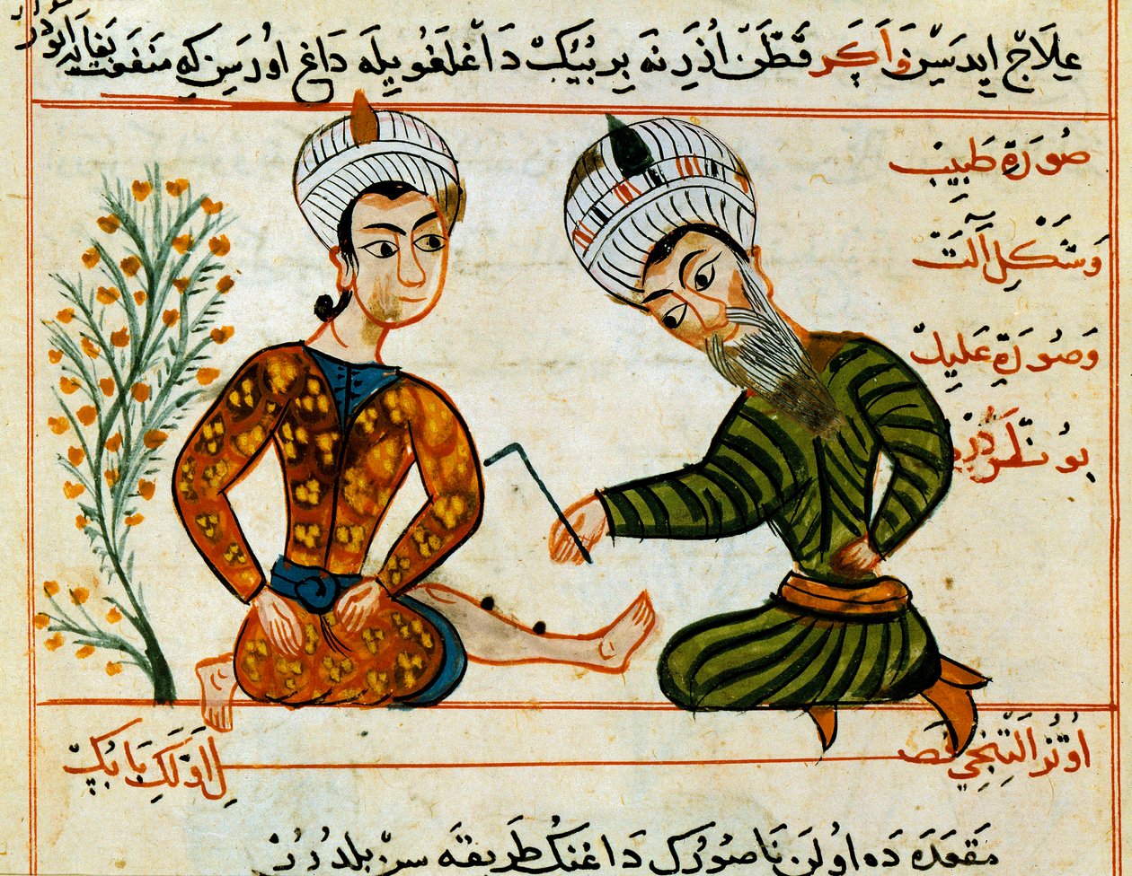  av Arabic School