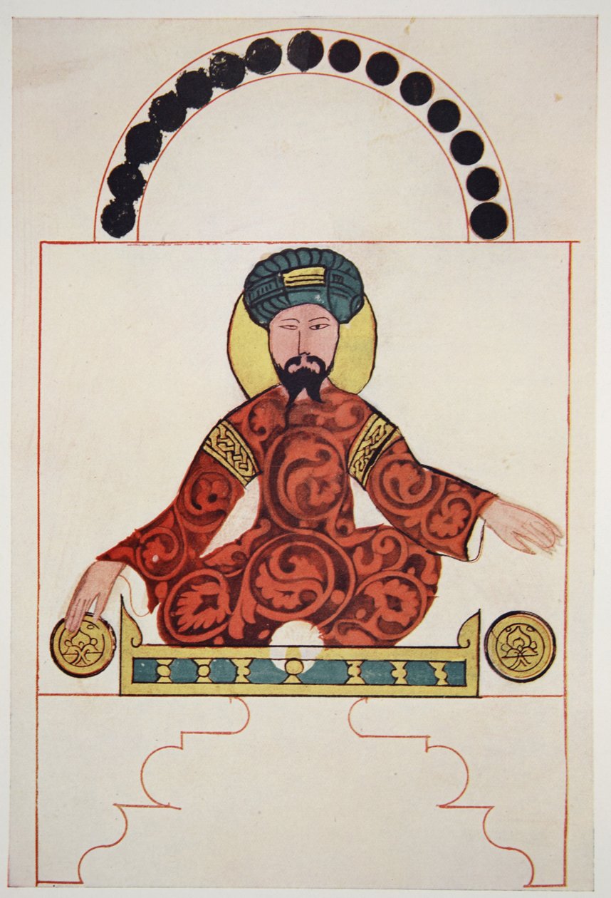 Samtidsportrett av Saladin, ca. 1180, gjengitt i The Outline of History: being a plain history of life and mankind av H.G. Wells, London av Arabic School