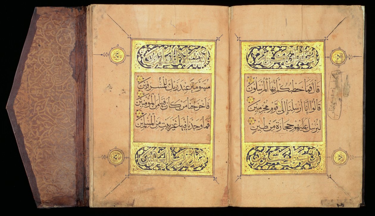 Koranen Juz XXVII, Mamluk (blekk og forgylt på papir og brunt marokkansk skinn) av Arabic School