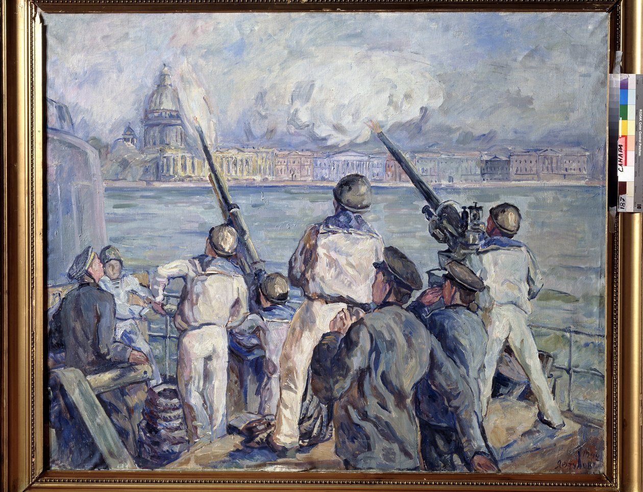 La defense de Sebastopol (Forsvaret til Sevastopol). Episode av andre verdenskrig (1939-1945): panorama av byen Krim fra et russisk militærskip hvis sjømenn maskingevær den tyske beleiringen (beleiringen 1941-1942). Maleri av Arista av Aristarkh Vasilievic Lentulov