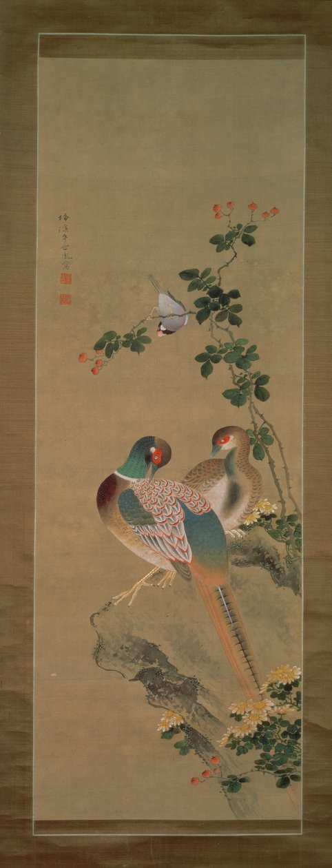 Fasan, tyrefink, blomster og stein, ca. 1800 (blekk og farger på silke) av Ariwara Baikei