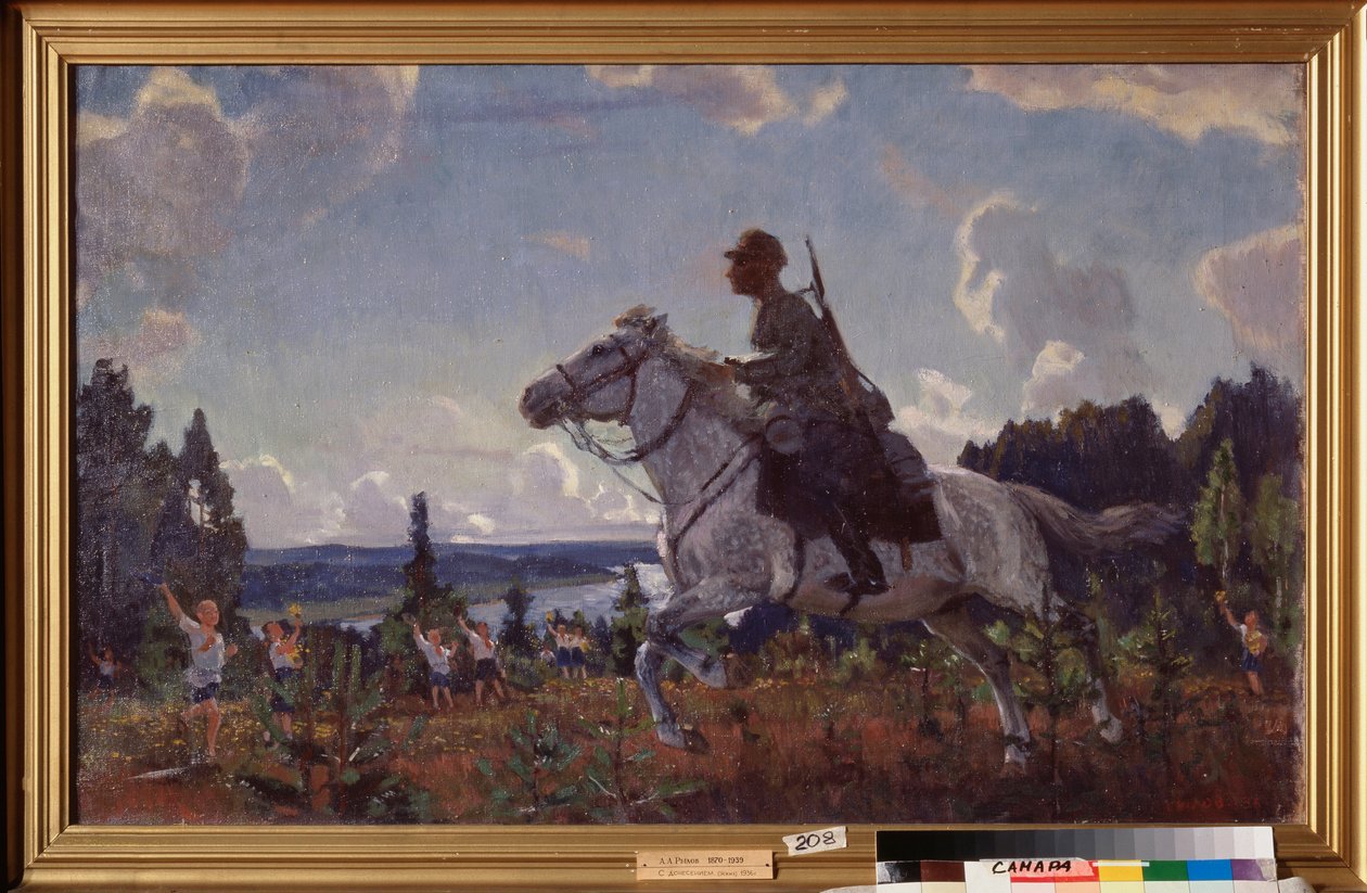 Med en rapport. (En budbringer fra et kavaleriregiment fra den røde hær galopperer gjennom landsbygda, møtt av barn i sosialistiske ungdomsuniformer). Maleri av Arkadi (Arkady) Alexandrovich Rylov (1870-1939), olje på lerret av Arkadij Aleksandrovic Rylov