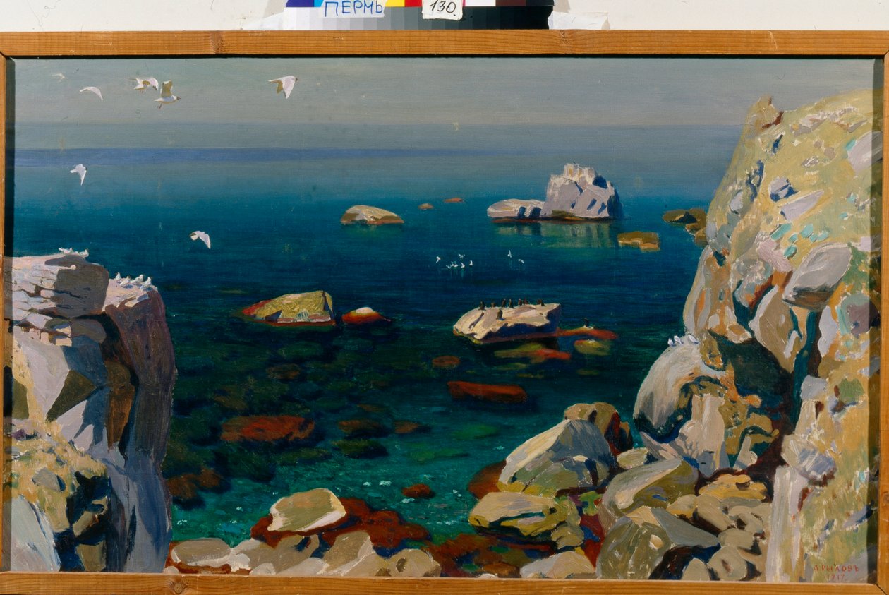 ""Calme"" (Rolig) Paysage marin de rochers Peinture d