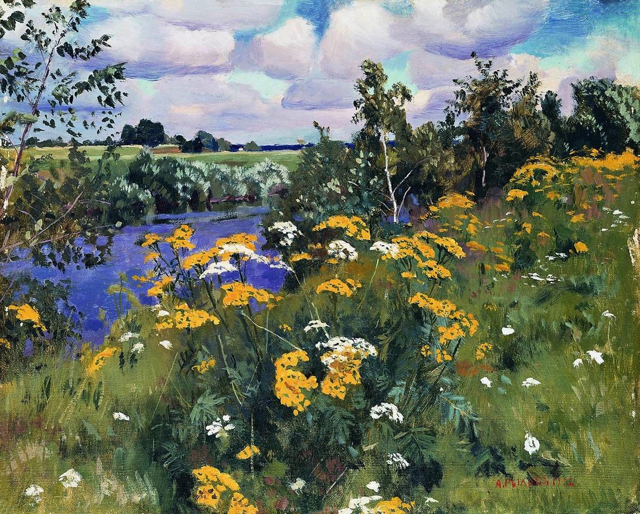 Felt refaner, 1922 av Arkadij Aleksandrovic Rylov