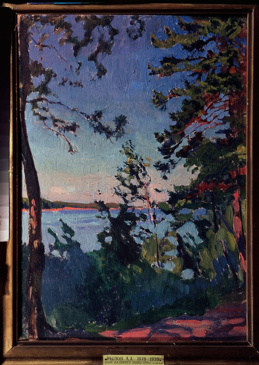 En park ved bredden av elven Neva. Maleri av Arkadi (Arkady) Alexandrovich Rylov (1870-1939), olje på lerret av Arkadij Aleksandrovic Rylov