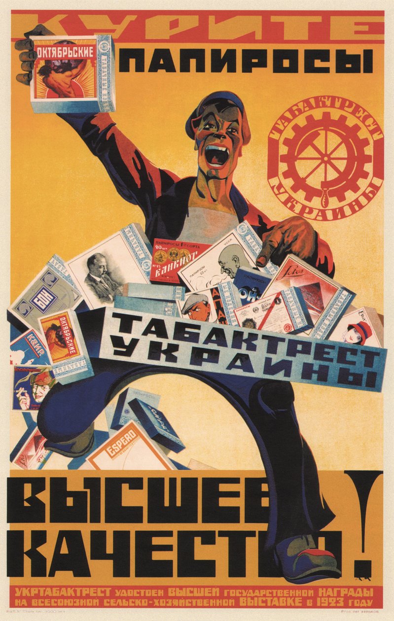 Reklameplakat for Ukraine Tobacco Trust, 1924 av Arkhip Ivanovich Martynov