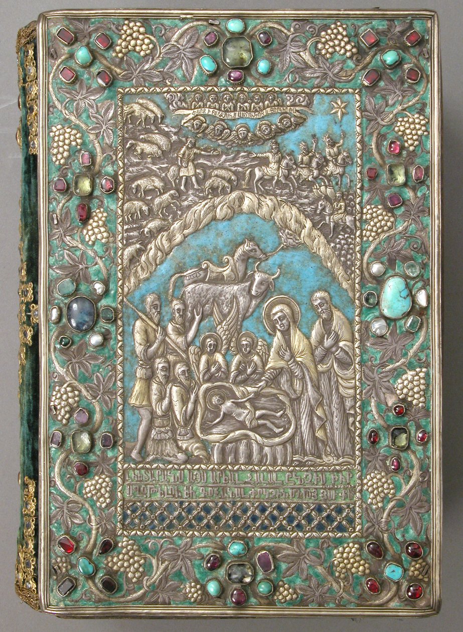 Gospel with Silver Cover, 1691 (sølv, forgylt, juveler, emalje) av Armenian School