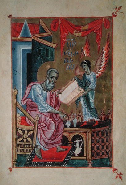 Arm.558, fol.265v St. Johannes evangelisten, fra en evangeliebok, ca. 1250 (vellum) av Armenian School