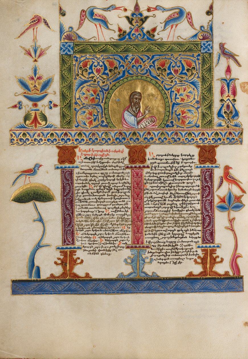 Dekorert Incipit Page, ca. 1637-38 (tempera farger, gullmaling og bladgull på pergament) av Armenian School