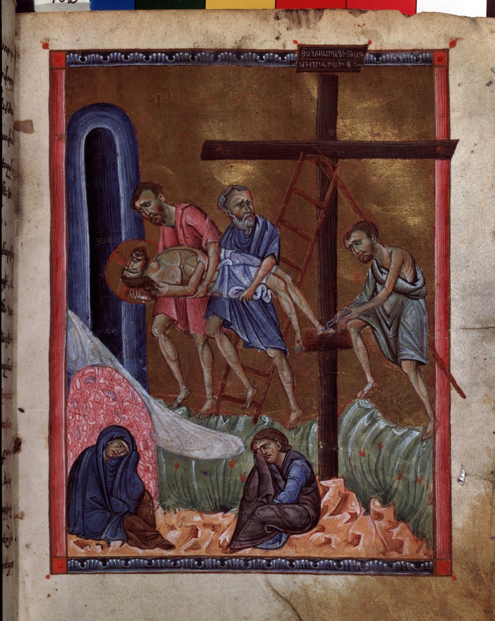 Deponeringen. Er representert: Den hellige Maria Magdalena, Jomfru Maria, Jesus Kristus, Josef av Arimathea, den hellige Nikodemus og den hellige Johannes. Belysning av mesteren av Codex Matenadaran (1200-tallet), miniatyr, akvarell på pergament av Armenian School