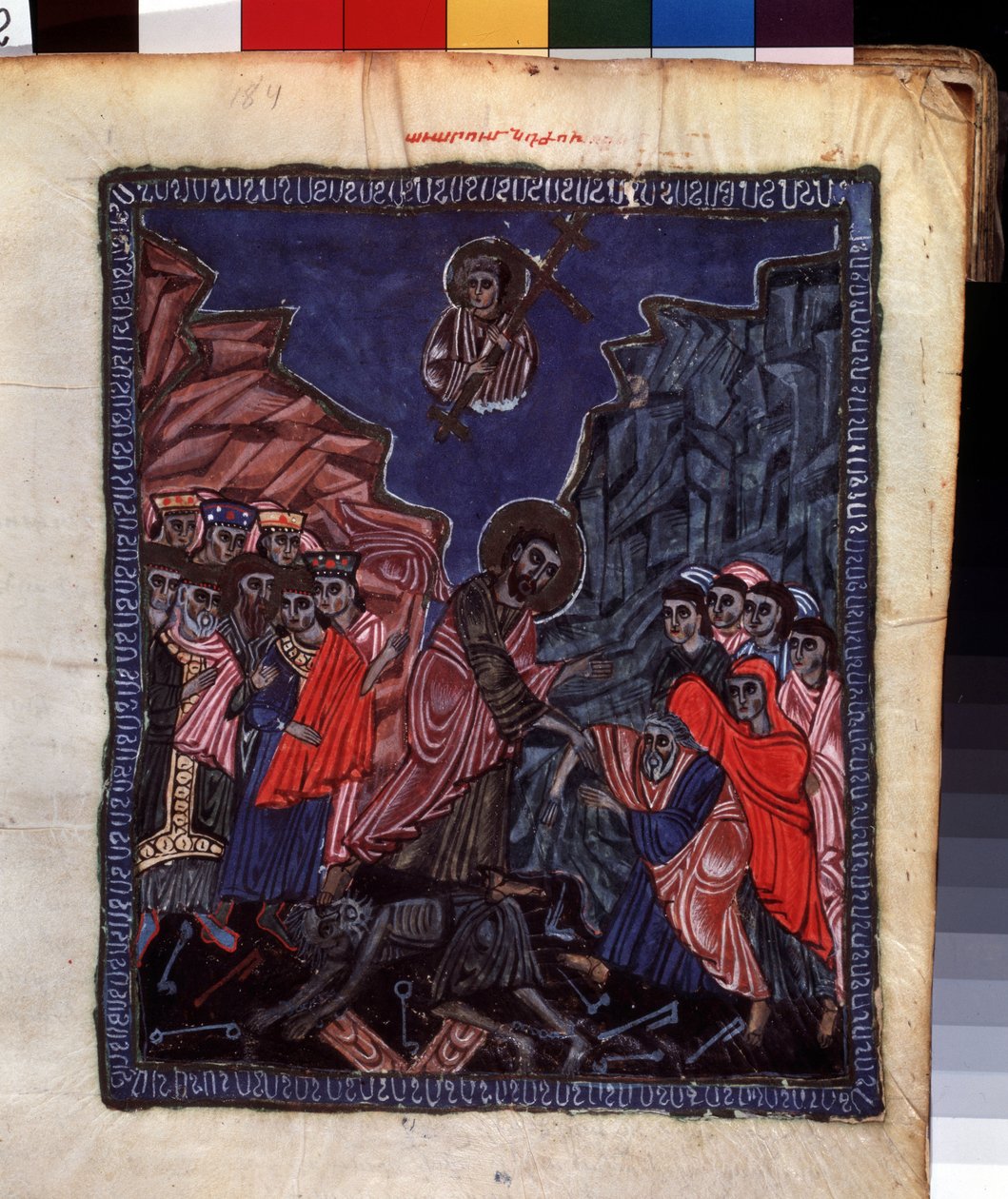 Nedstigningen til helvete. Belysning av mesteren av Codex Matenadaran (1200-tallet), miniatyr, akvarell på pergament av Armenian School