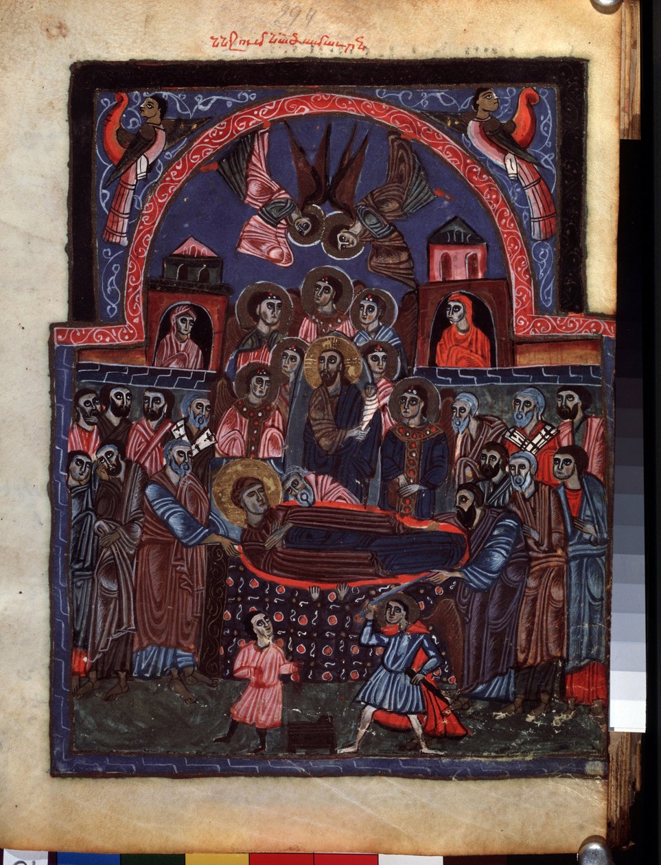 Jomfruens sovesal. (The Dormition of the Virgin). Belysning av mesteren av Codex Matenadaran (1200-tallet), miniatyr, akvarell på pergament av Armenian School