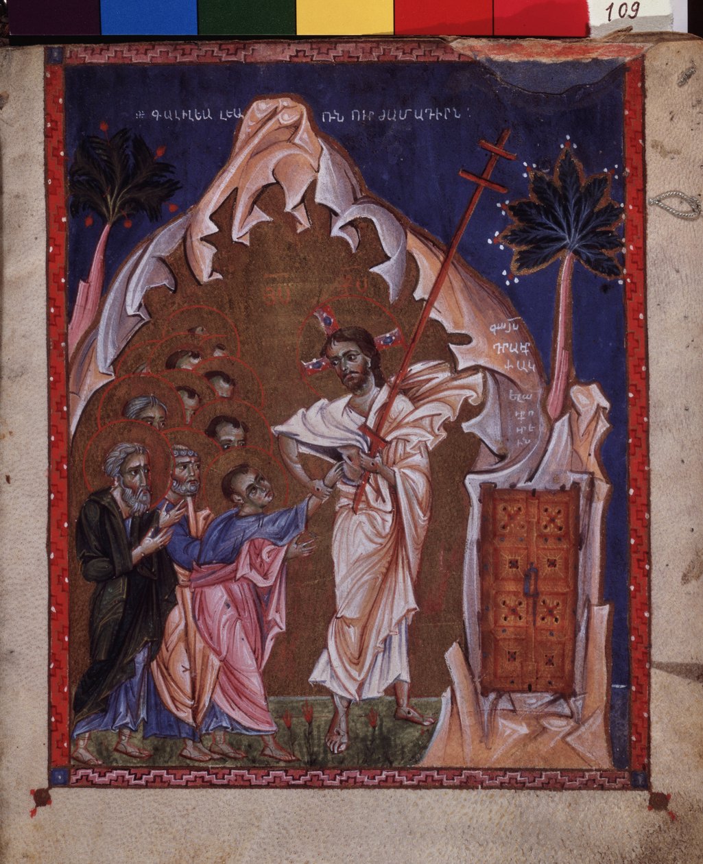 Den vantro til Saint Thomas. Belysning av mesteren av Codex Matenadaran (1200-tallet), miniatyr, akvarell på pergament av Armenian School