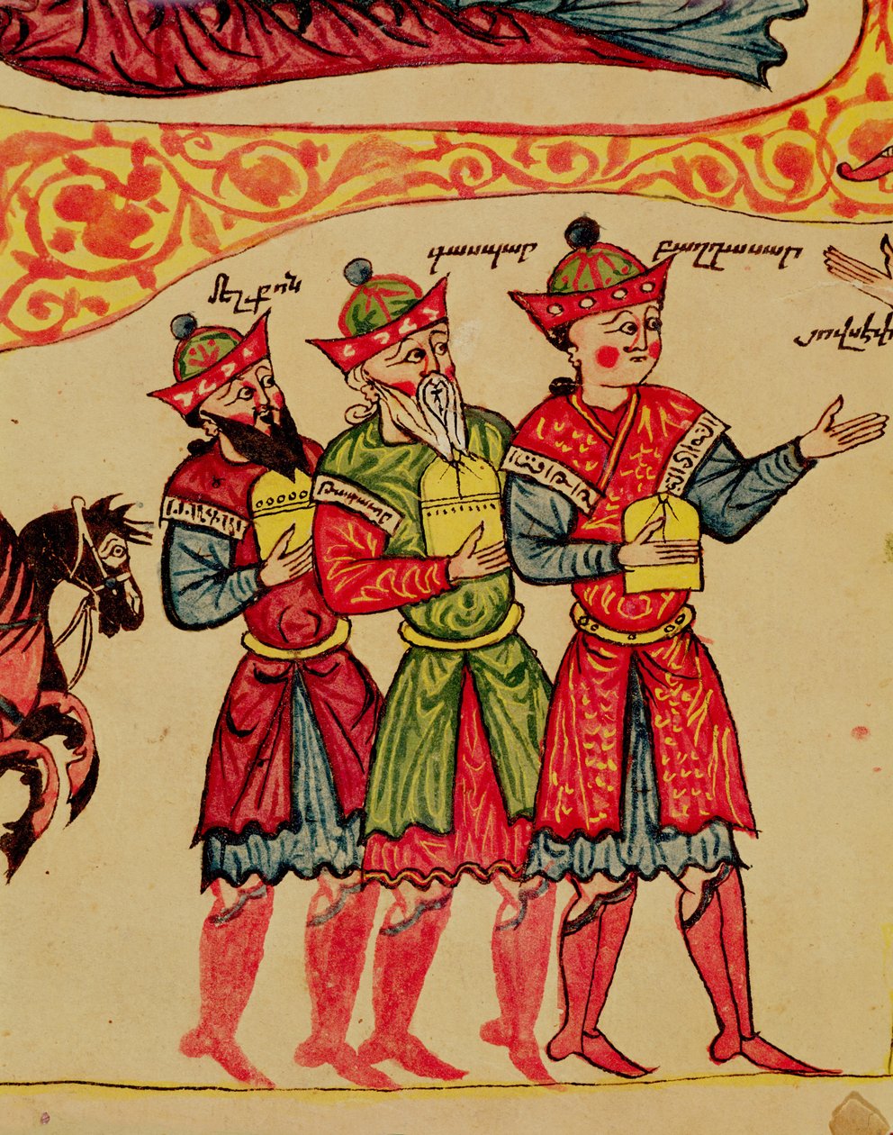 Ms 404 f.1v The Three Magi, detalj fra fødselen, 1100-1200-tallet av Armenian School