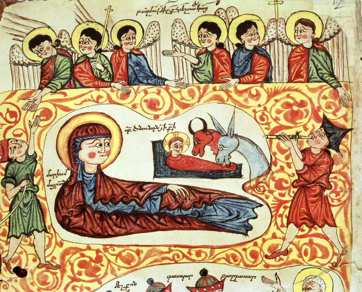Ms 404 fol.1v Fødselen, fra et evangelium av Armenian School