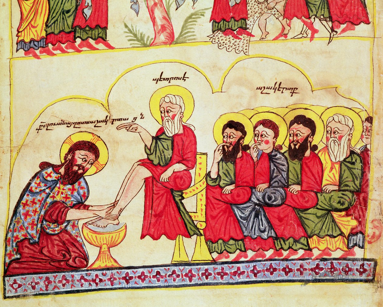 Ms 404 fol.7v Kristus vasker disiplenes føtter, 1100-1200-tallet av Armenian School