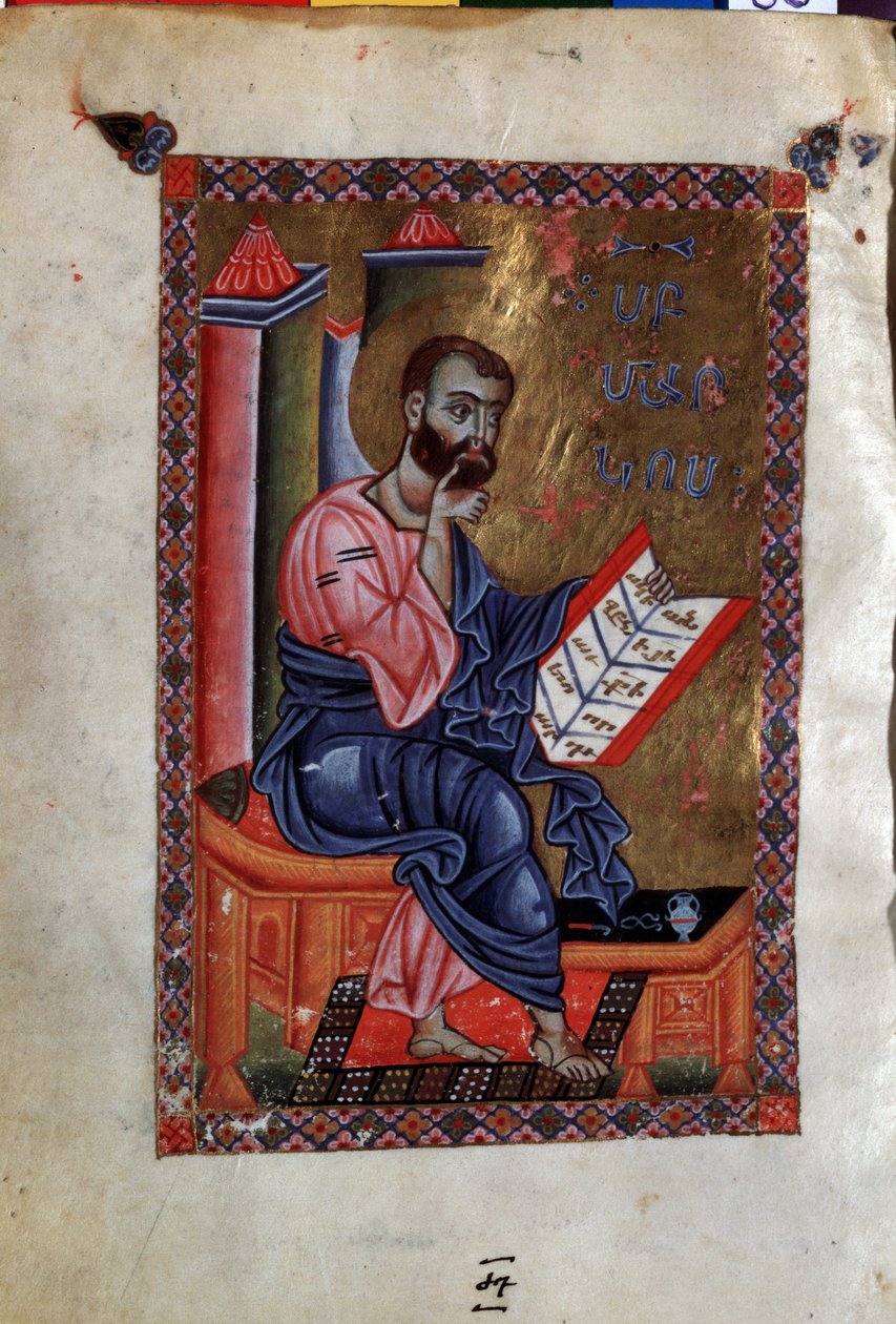 Saint Mark the Evangelist (Mark the Evangelist). Belysning av mesteren av Codex Matenadaran (1200-tallet), miniatyr, akvarell på pergament av Armenian School