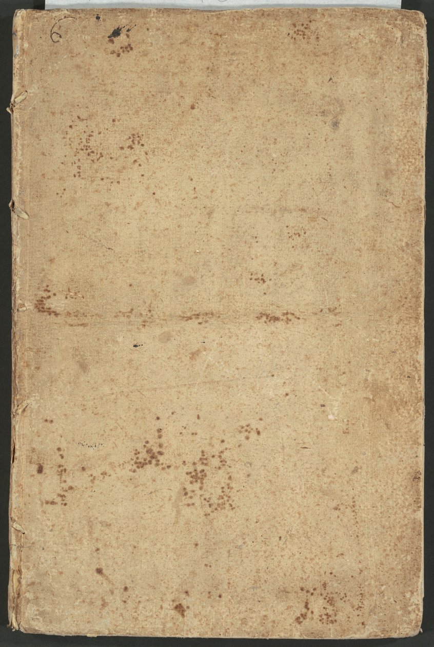 Rapport om den høytidelige opptredenen, laget i Roma den åttende januar MDCLXXXVII av Ill. Greve av Castelmaine ekstraordinær ambassadør for Royal Majesty of James II, ved audiensen til pave Innocent XI av Arnold von Westerhout, after Giovanni Battista Lenardi, and John Michael Wright