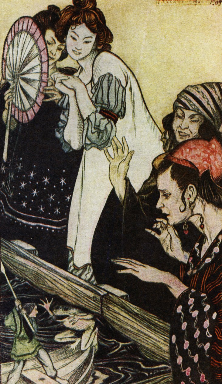 Gullivers reiser av Jonathan Swift av Arthur Rackham