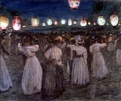 Kinesiske lykter av Arthur Romilly Fedden