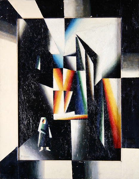 Delt og prismatisk gate av Arthur Segal
