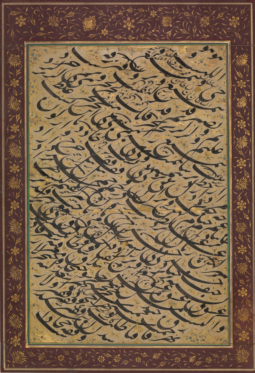 Album Leaf with Calligraphic Exercise siyah mashq, dated A.H. 1258 A.D. 1842-3.    1189299   no       norwegian Successfully Translated  Original: Ilfracombe, Wildersmouth from the Parade Translat: Ilfracombe, Wildersmouth from the Parade 1294103 no norweg av Asadullah Shirazi