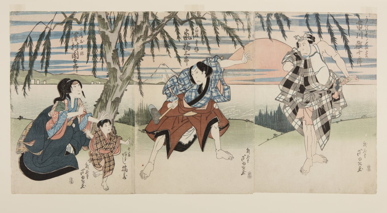 Skuespillerne Ichikawa Ebij? R? I som Ukisu no Iwamatsu (R), Arashi Kitsusabur? II som bonden (Hyakush?) J? Saku (C), Arashi Kitsuz? Som J? Kichi, og Sawamura Kunitar? II som J? Saku