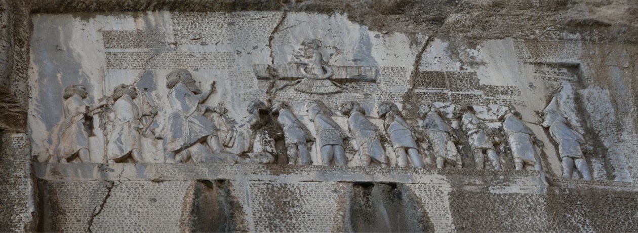 Dareios I den store. Behistun-inskripsjonen, 600-tallet f.Kr av Assyrian