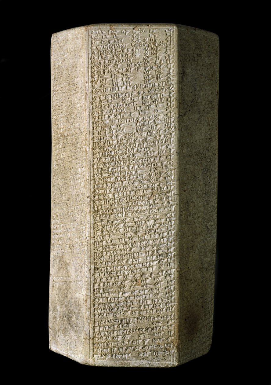 Sekskantet sylinder, innskrevet med Annals of Esarhaddon King of Assyria, ca. 676 f.Kr. (leire) av Assyrian