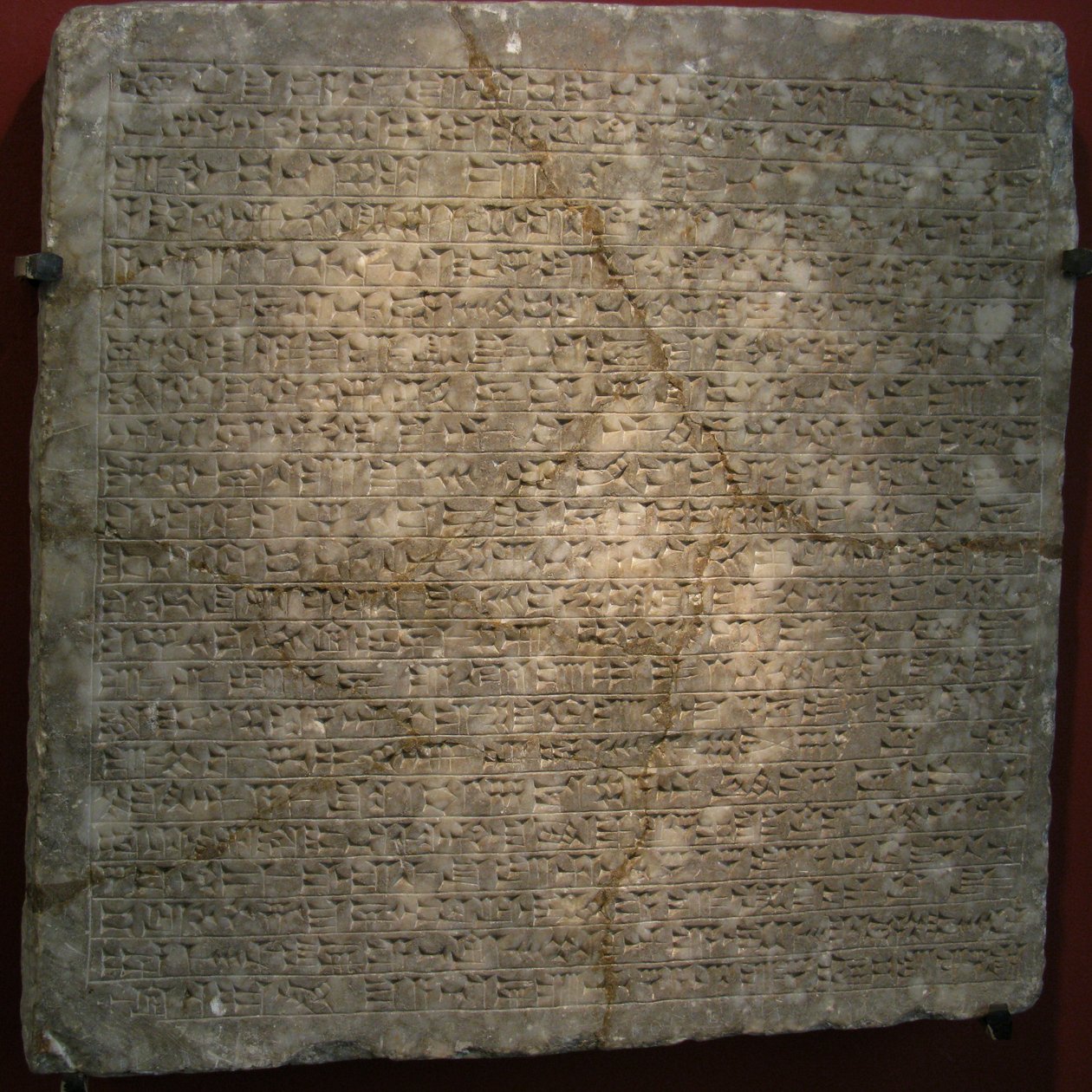 Innskrevet plate fra palasset til Sargon II i Dur-Sharrukin, Khorsabad, 800-tallet. f.Kr av Assyrian