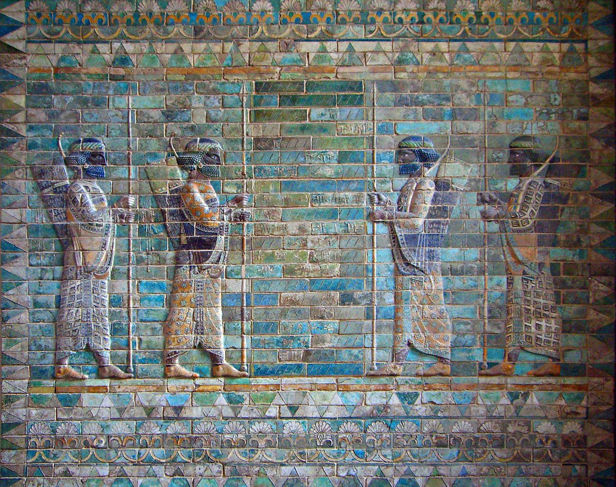 Bueskytterfrisen fra Darius I-palasset i Susa, ca. 510-c. 500 f.Kr av Assyrian