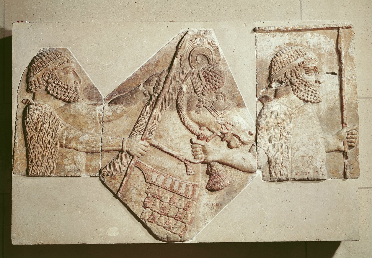 Fragment av et relieff som viser mediansideelver av Assyrian School