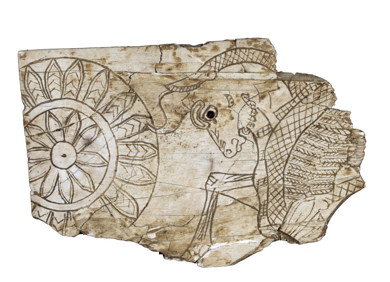 Plakettfragment som viser en bevinget okse fra Nimrud, Irak, 800-tallet f.Kr av Assyrian School