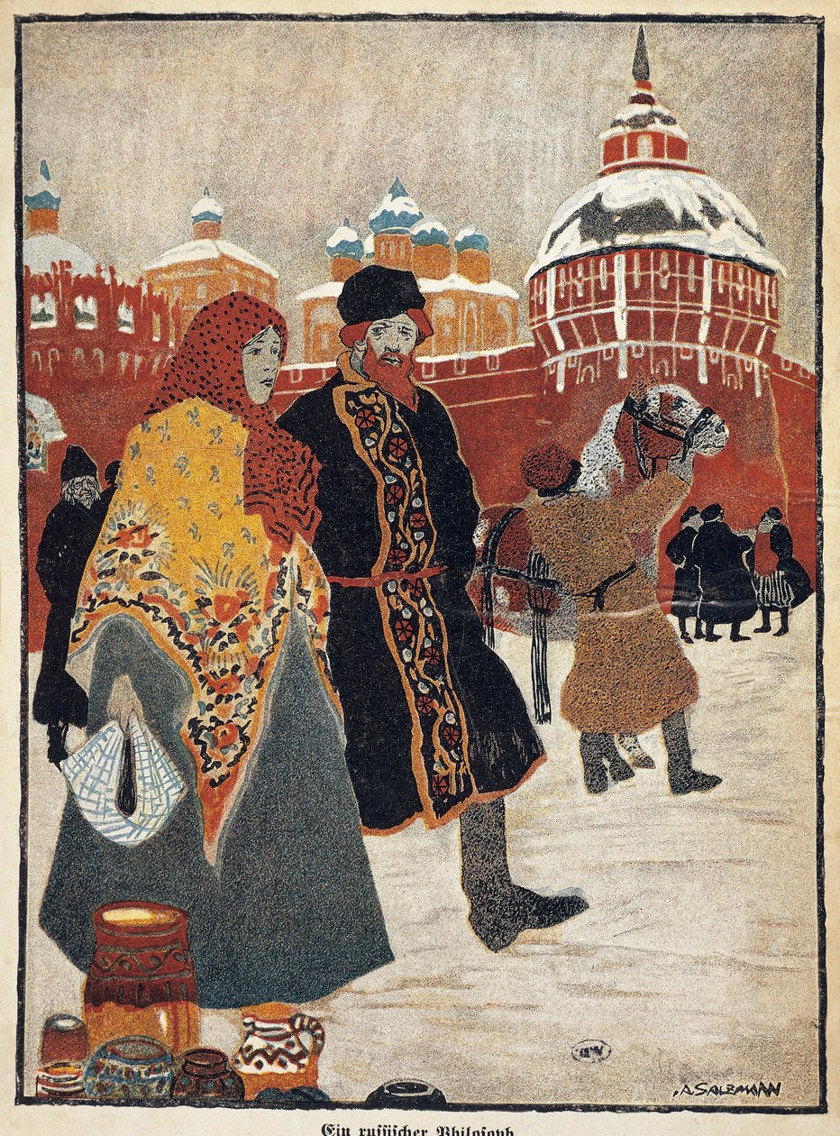  av Auguste Salzmann