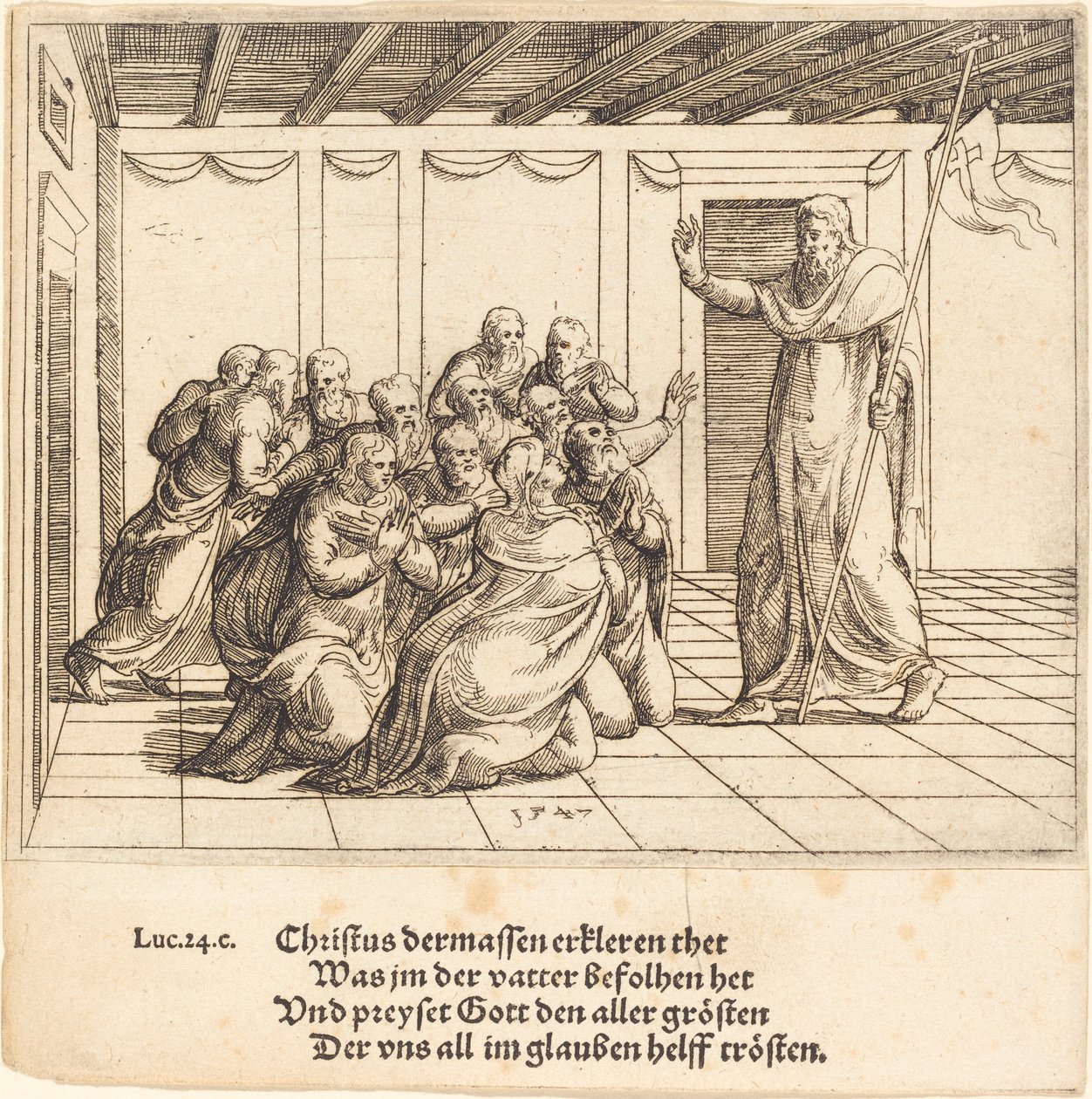 Kristus viser seg for apostlene, 1547. av Augustin Hirschvogel