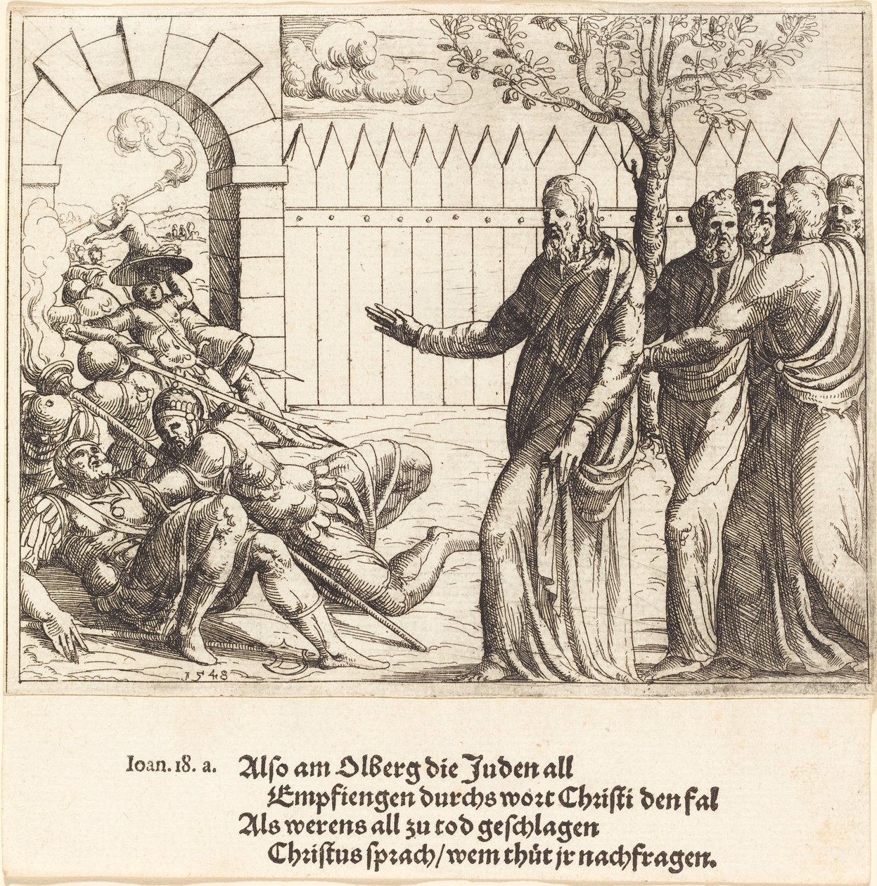 Jesus identifiserer seg før arrestasjonen, 1548. av Augustin Hirschvogel