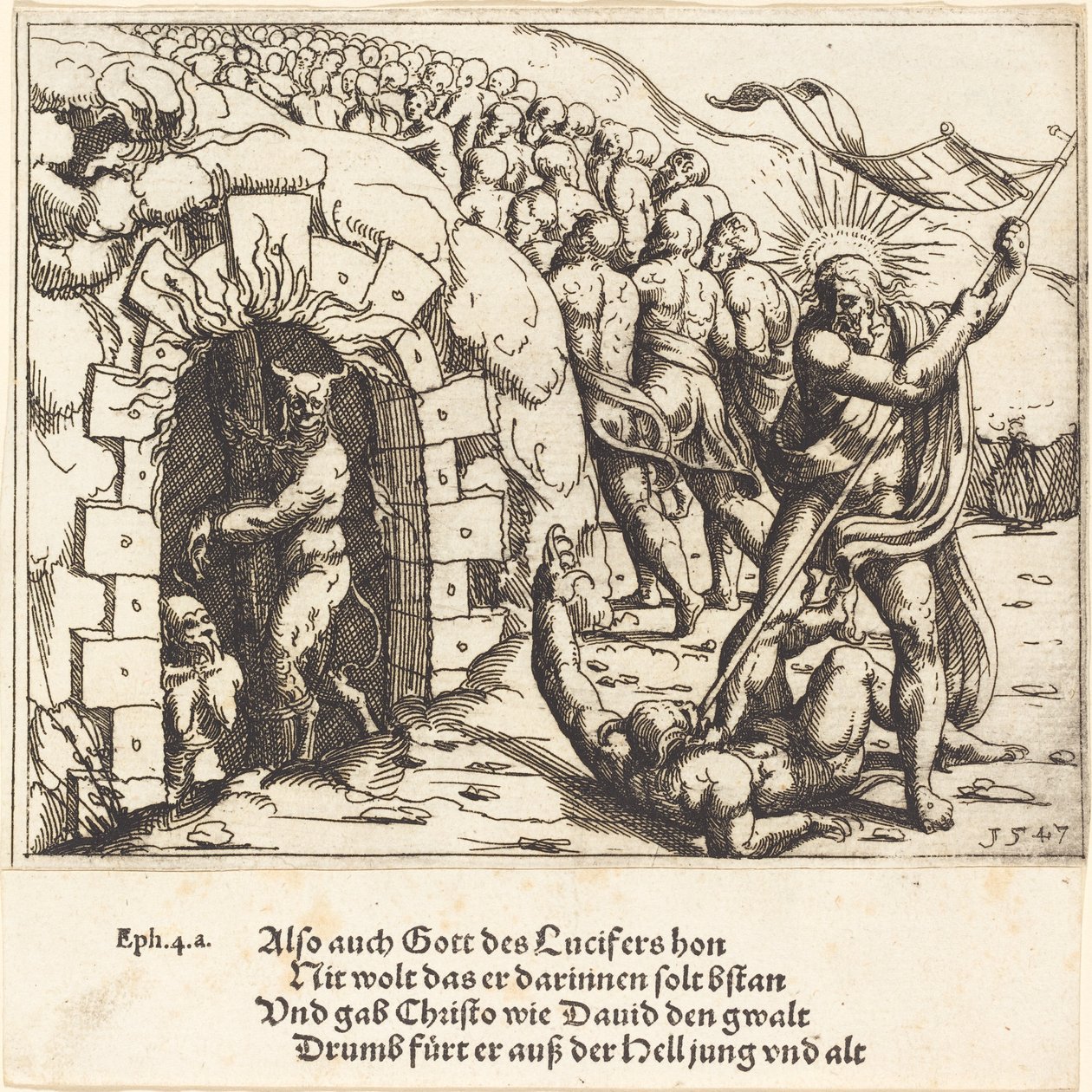 Helvetes harving av Augustin Hirschvogel