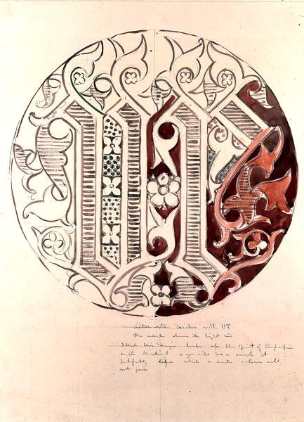 Rundeldesign for Underhuset (blyant og akvarell på papir) av Augustus Welby Northmore Pugin