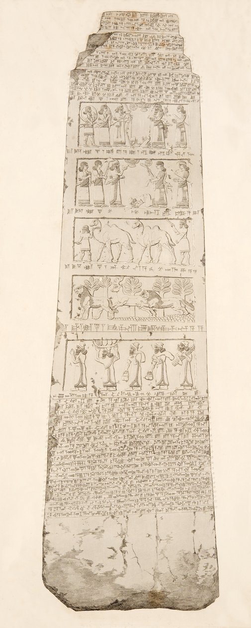 First Side of Obelisk, illustrasjon fra Monuments of Nineveh, 1849 av Austen Henry Layard