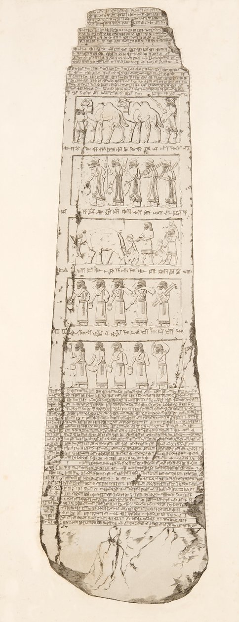 Third Side of Obelisk, illustrasjon fra Monuments of Nineveh, 1858 av Austen Henry Layard