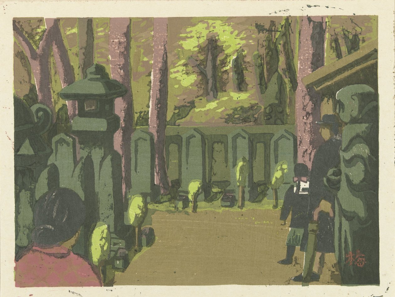 Sengakuji kirkegård Graveyard of Sengakuji (tittel på objekt) Memories of Tokyo (serietittel) Tokyo kaiko zue (serietittel) av Azechi Umetarô
