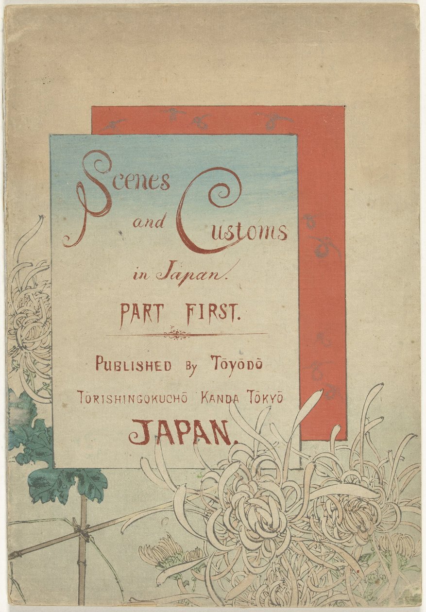 Scener og skikker i Japan Scener og skikker i Japan - del én Scener og skikker i Japan - del først (tittel på objekt) av Azuma Kenzaburô