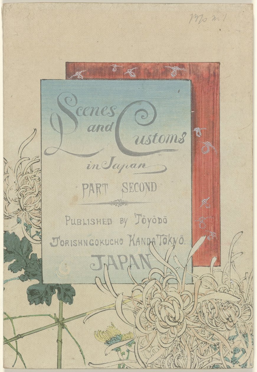 Scener og skikker i Japan - del to Scener og skikker i Japan - del andre (tittel på objekt) av Azuma Kenzaburô