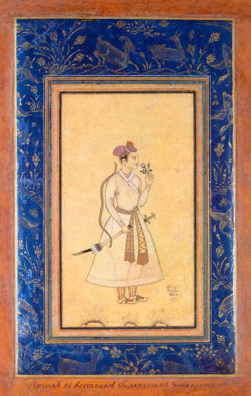 Portrett av en indisk prins, 1651. av Baha al Din Gilani
