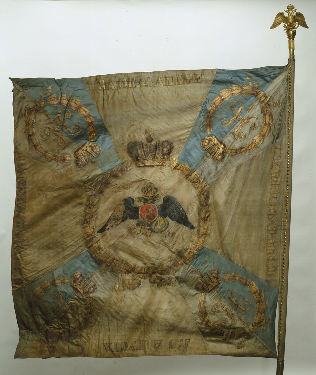 Banner for Semenovsky Life-Guards Regiment, etter 1825 av Banners and Standards Flags