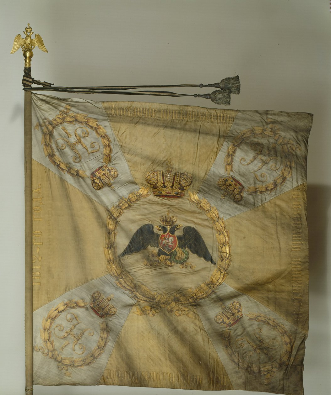 Saint Georges flagg til infanteriregimentet på Nicholas I