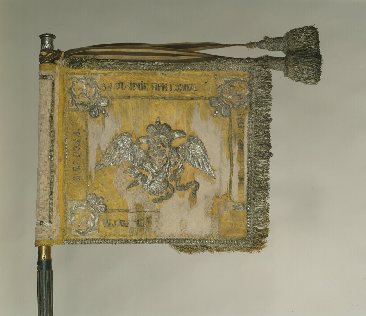 Saint George Standard of the Cavalry, 1815 av Banners and Standards Flags
