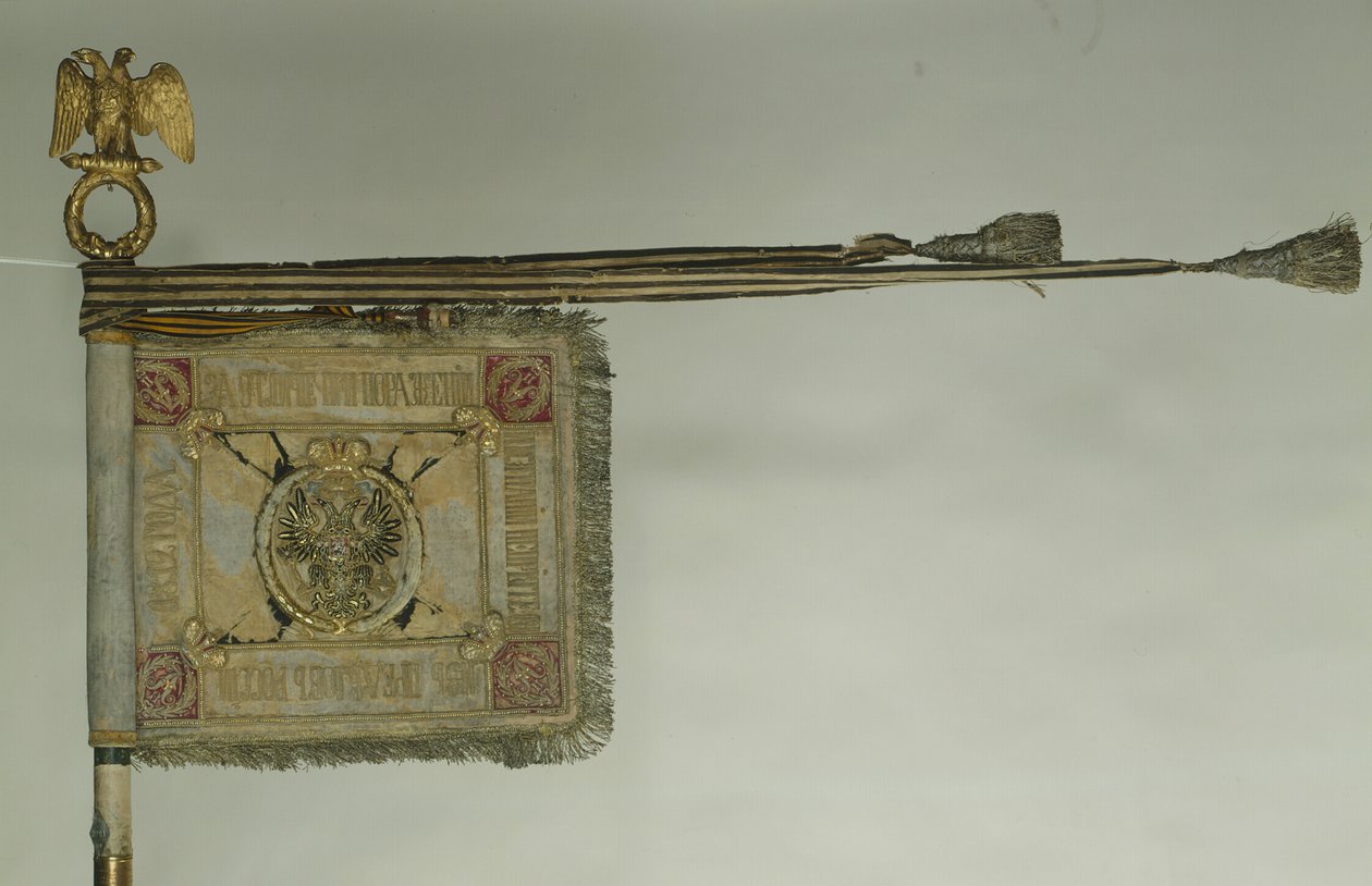Saint George Standard of the Cavalry på Alexander IIs tid, 1872 av Banners and Standards Flags